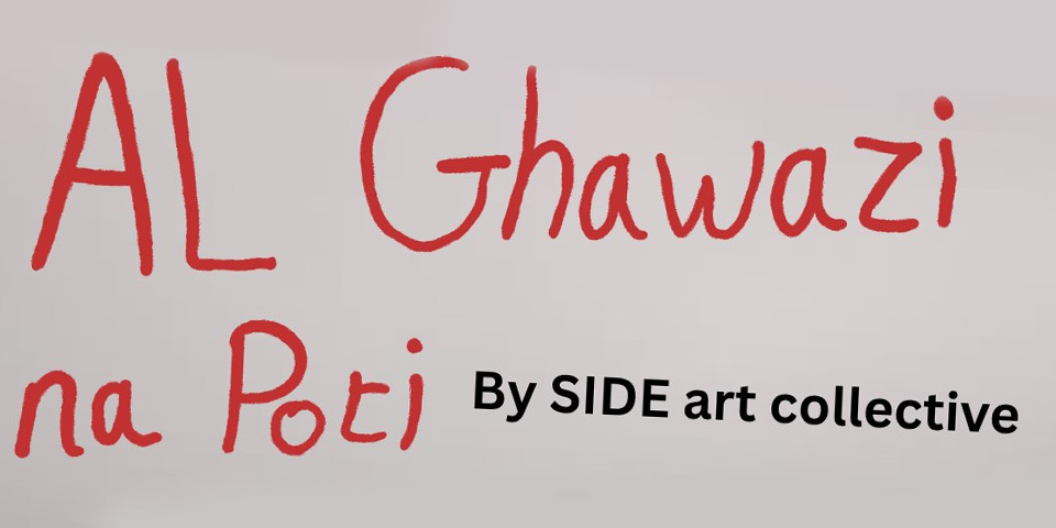 Al Ghawazi Na Poti Al Ghawazi Na Poti